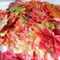 Separated Fake Fall Leaves Artificial (Multiple Colors) 0.12"D x 2.95"W x 2.36"H